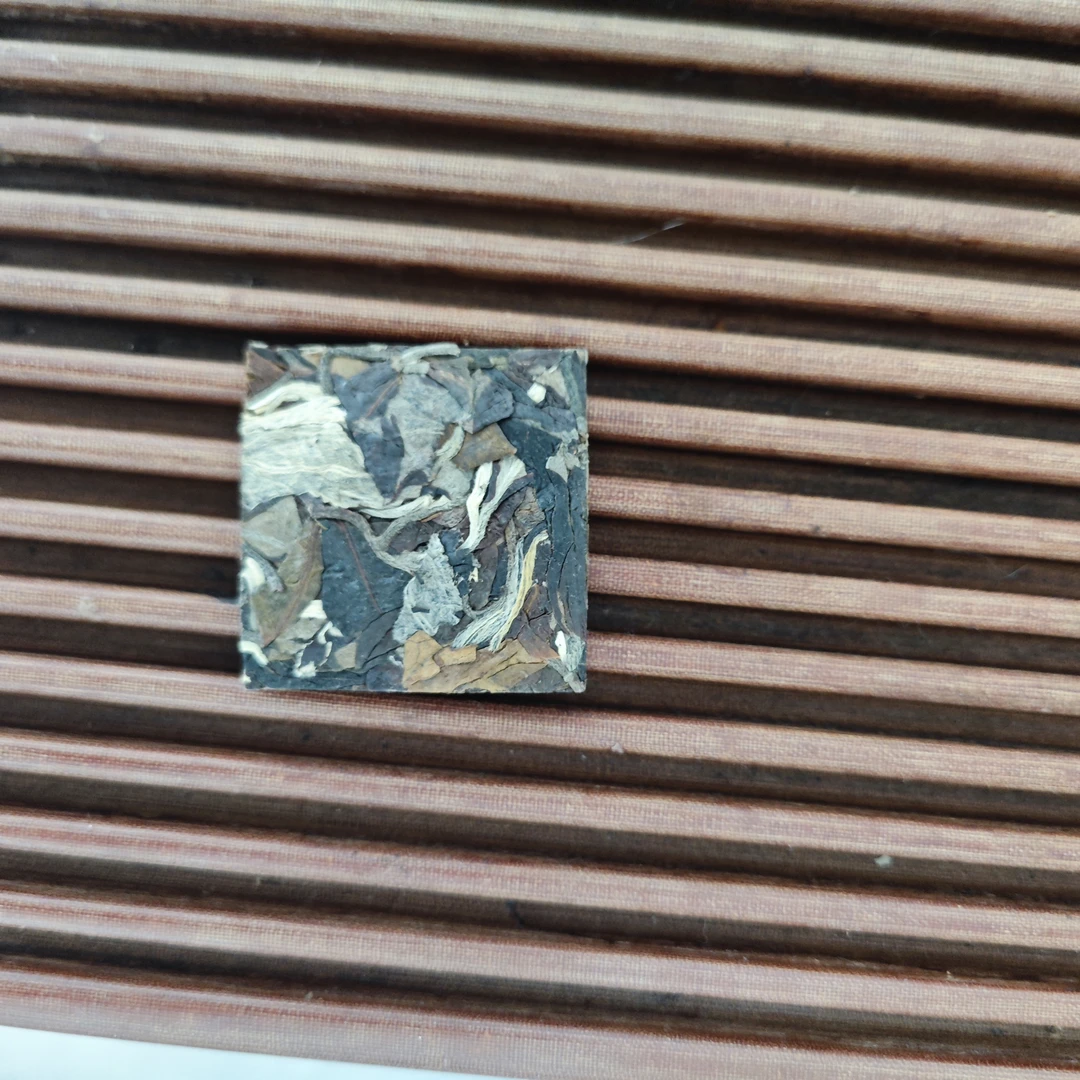 帕沙白茶方片*云南白茶*5克装*5片