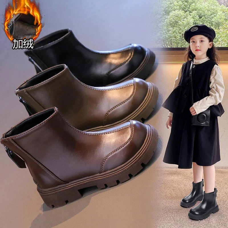 儿童女童鞋马丁靴2023冬季新款加绒皮靴女百搭短靴中大童保暖棉靴