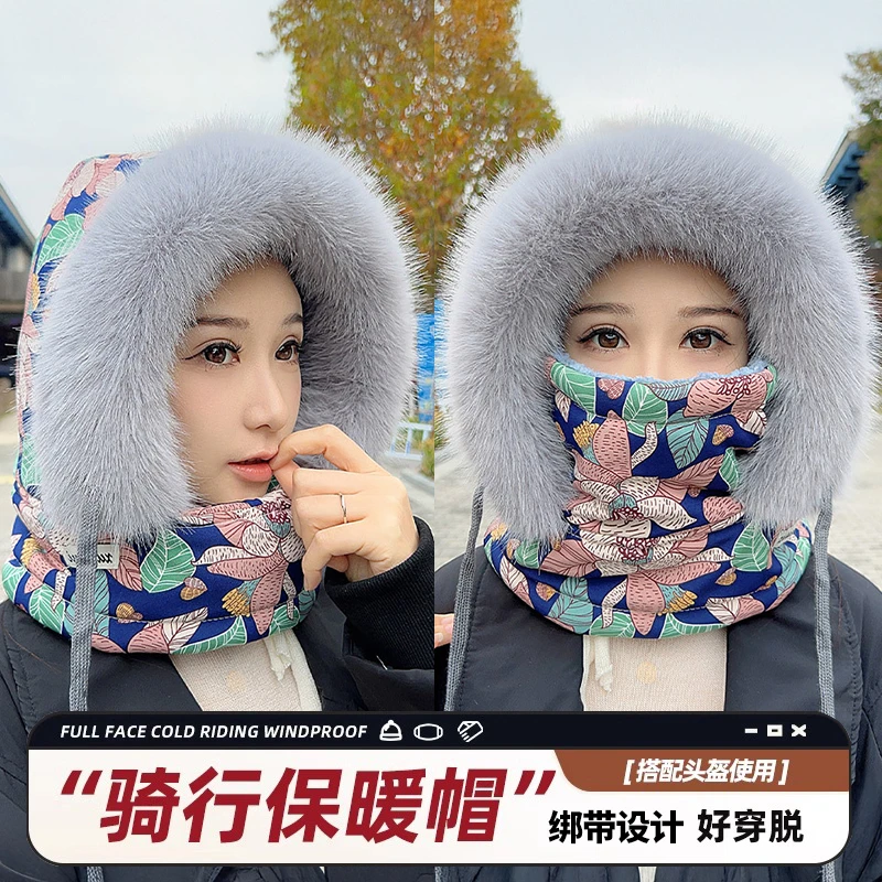 2025冬季新款高颜值薄款加绒加厚防风护耳保暖骑行围脖面罩一体帽