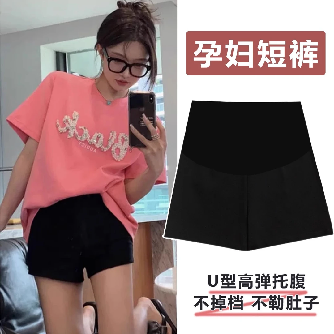 孕妇裤夏季外穿孕妇装女2025新款爆款洋气打底孕期孕妈孕妇短裤子