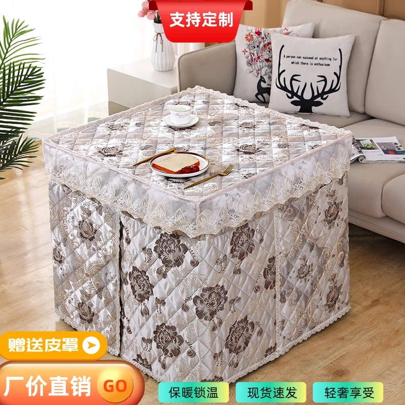 冬季热卖正方形蕾丝花边电炉罩套长方形茶几蕾丝花边电炉烤火桌罩