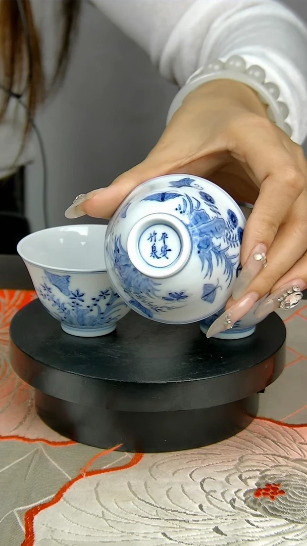 【闪购商品】瓷器周边默认瑕疵