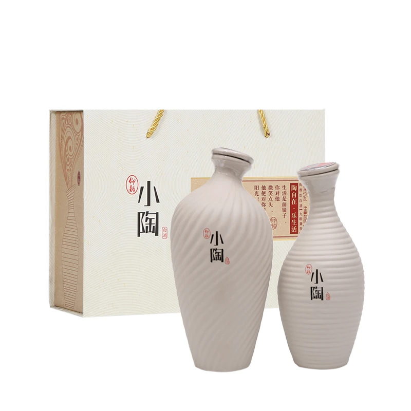 52度小陶TATA礼盒