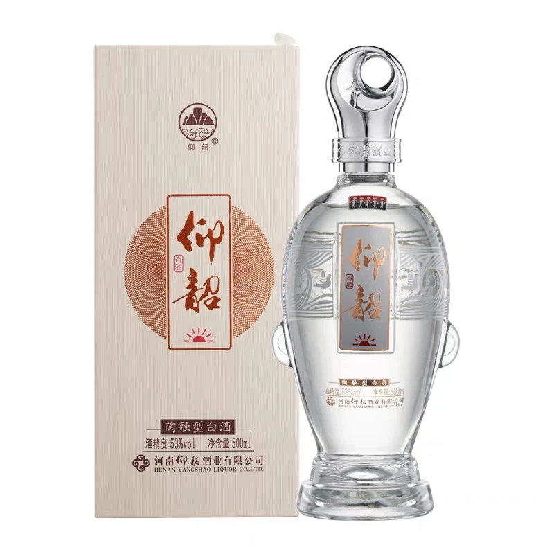 水晶太阳白酒