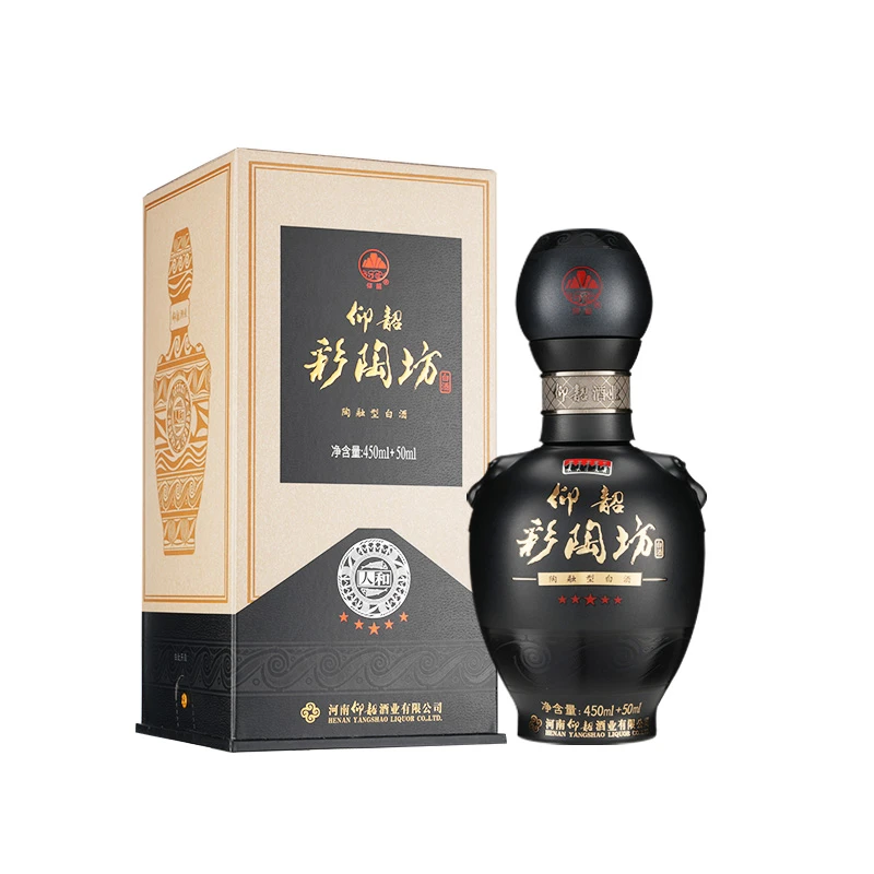 （46度450ml+70度50ml）黑金五星人和1瓶