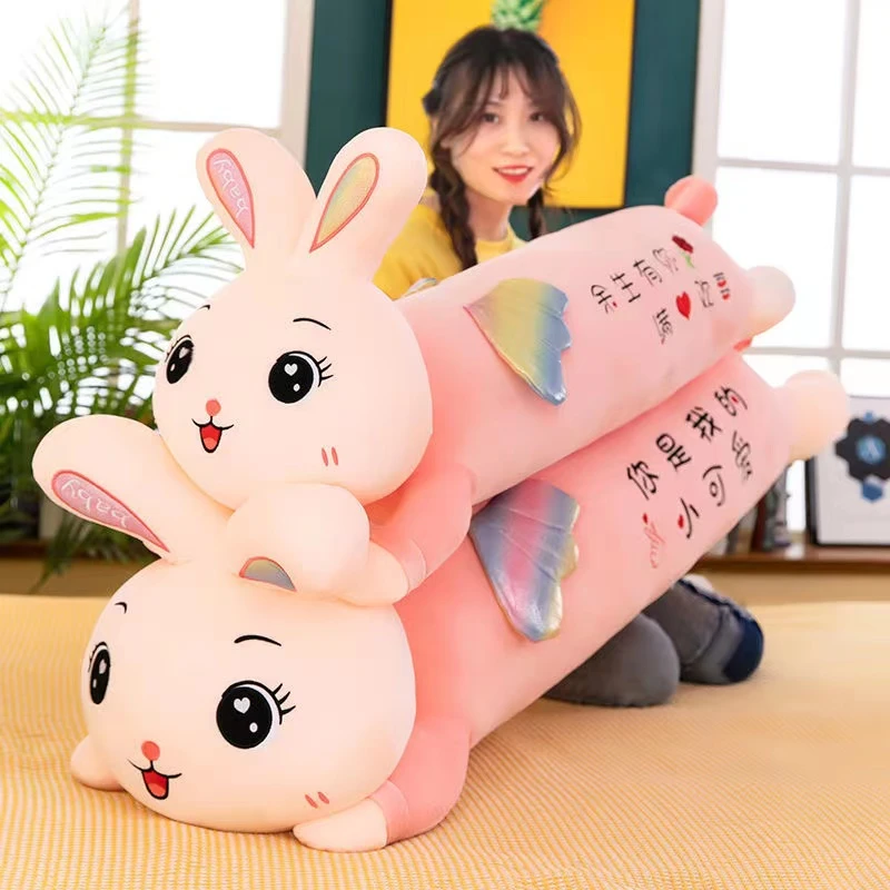 可爱趴趴兔子毛绒玩具玩偶长条抱枕夹腿睡觉抱娃娃女生生日礼物