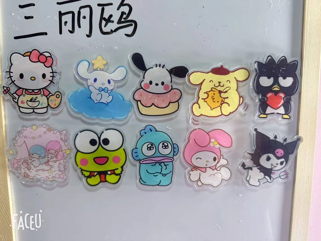 三丽鸥亚克力磁吸冰箱贴对对碰十宫格