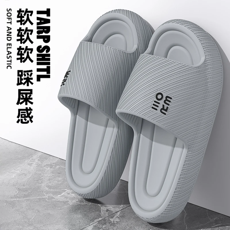 足康乐拖鞋男士2025新款夏天室内家居浴室洗澡防滑家用凉拖男款