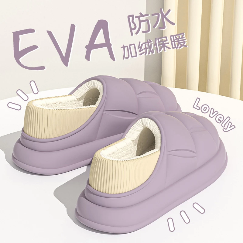 足康乐冬季防水女款棉拖鞋冬天居家用防滑加绒加厚底保暖包跟拖鞋