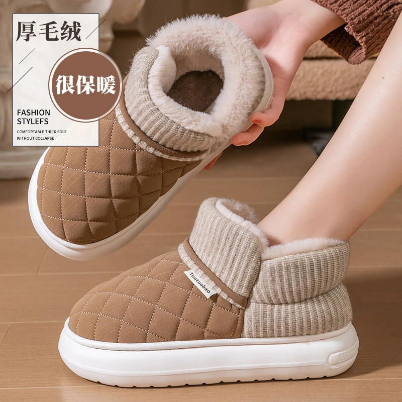 足康乐棉拖鞋女冬季室内家居家用防滑厚底加绒加厚毛毛棉拖男冬天