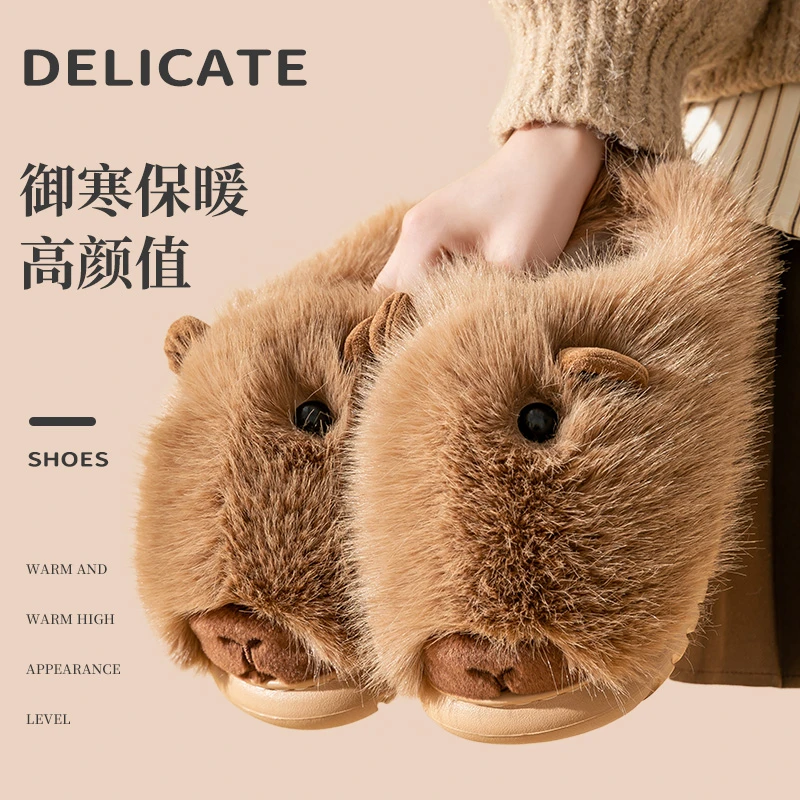 足康乐新款棉拖女冬季时尚可爱卡皮巴拉卡通室内居家毛绒厚底保暖