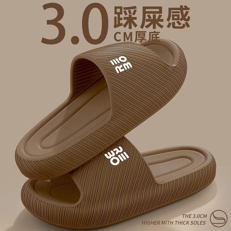 足康乐浴室居家拖鞋男夏季运动新款沙滩防滑厚底软底凉拖鞋可外穿