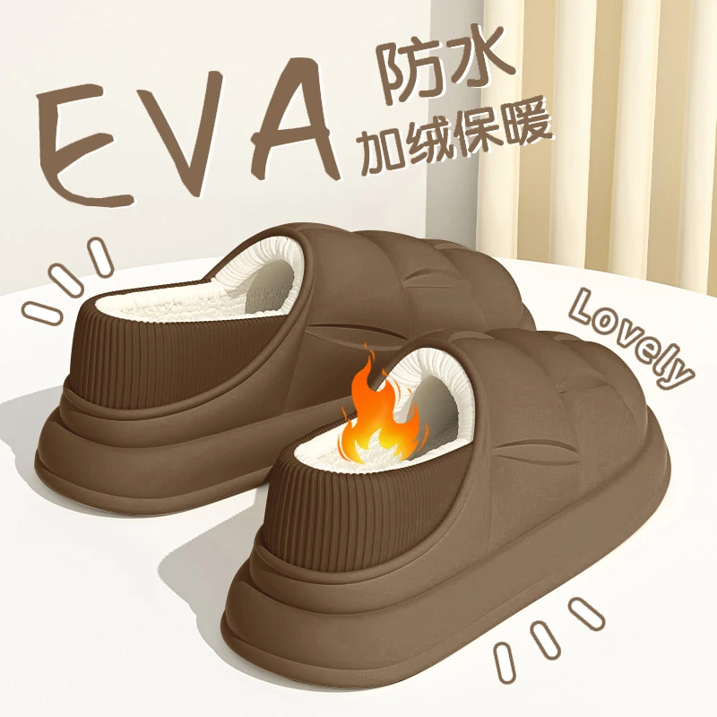 足康乐冬季防水防滑外穿男款棉鞋加绒加厚底居家用包后跟棉拖鞋女