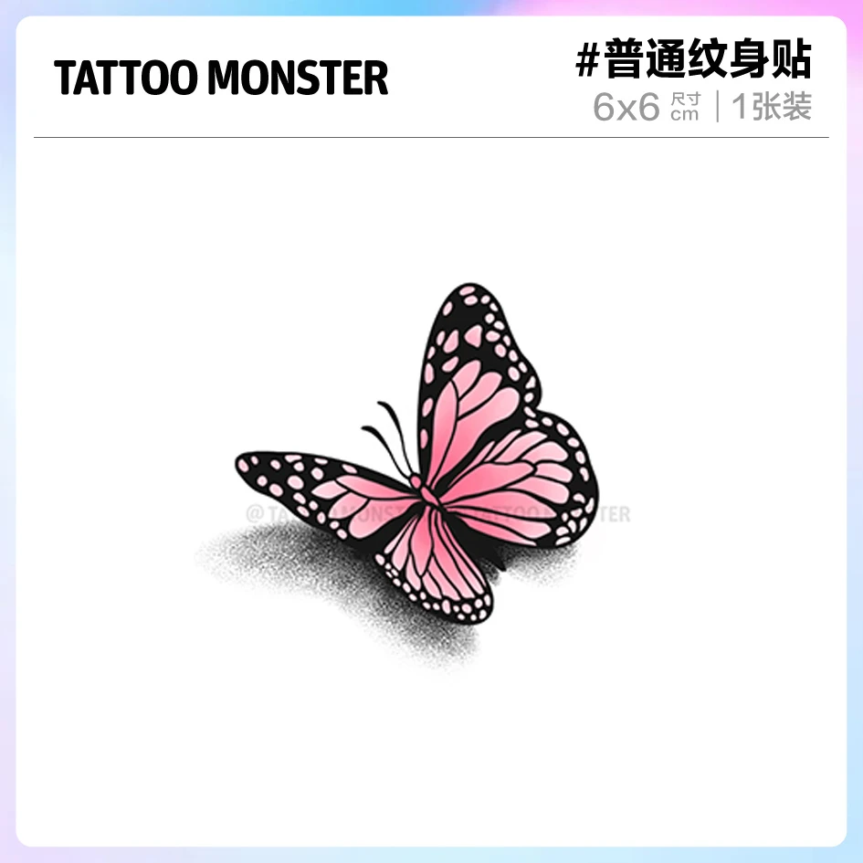 纹身怪兽红立体蝴蝶可爱卡通普通纹身贴可爱纹身贴纸手部纹身贴