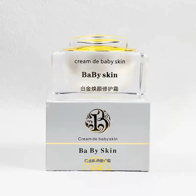 BaBy skin白金焕颜修护霜（日霜）搭配BaBy Skin全能面霜（晚霜）