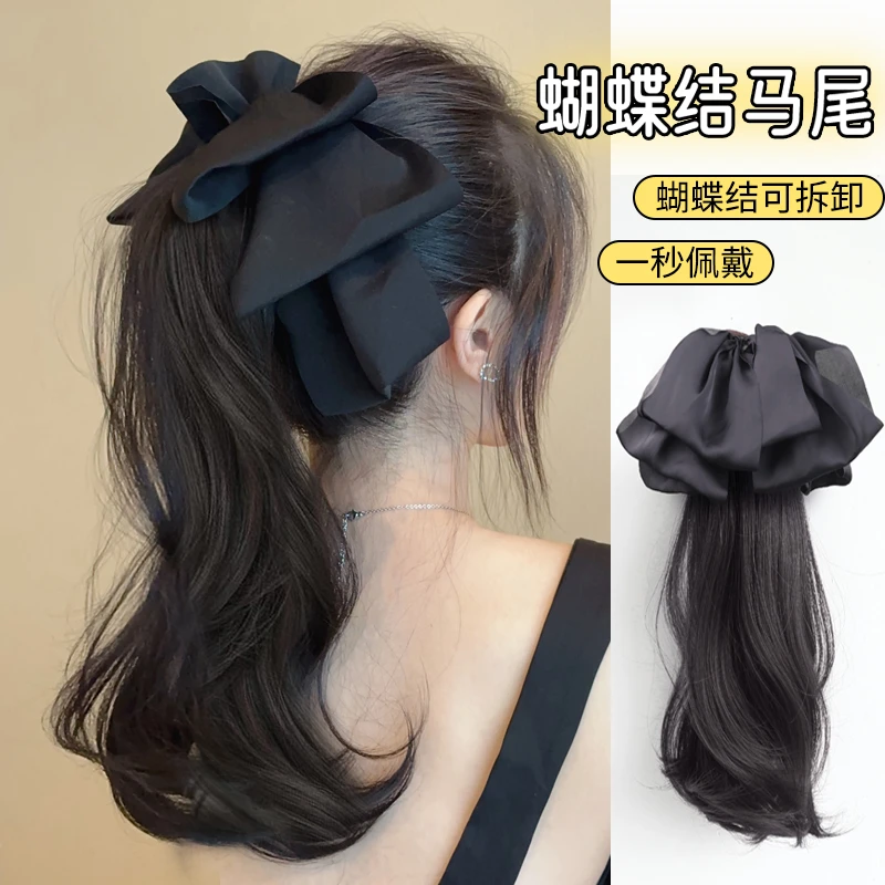假发马尾女蝴蝶结抓夹假马尾网红高马尾卷发辫子自然假发辫低马尾