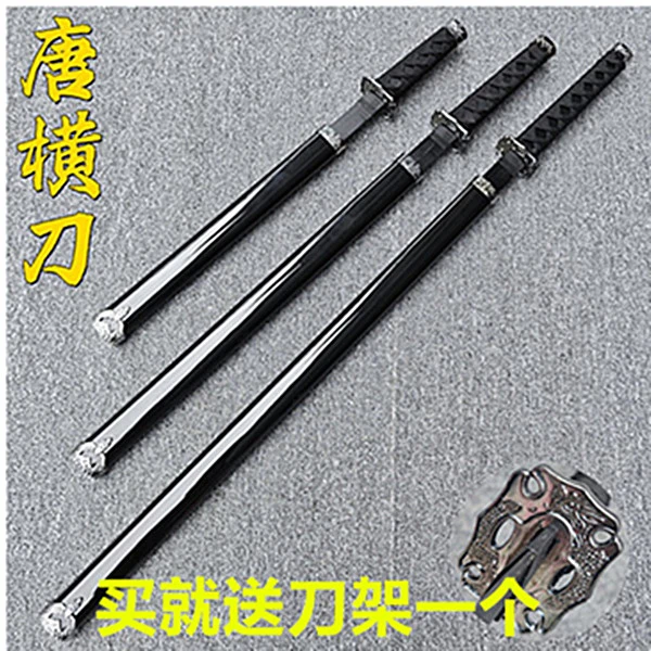 木质唐横刀竹刀宝剑木刀带鞘武士刃训练习拔刀剑道具塑料玩具木剑