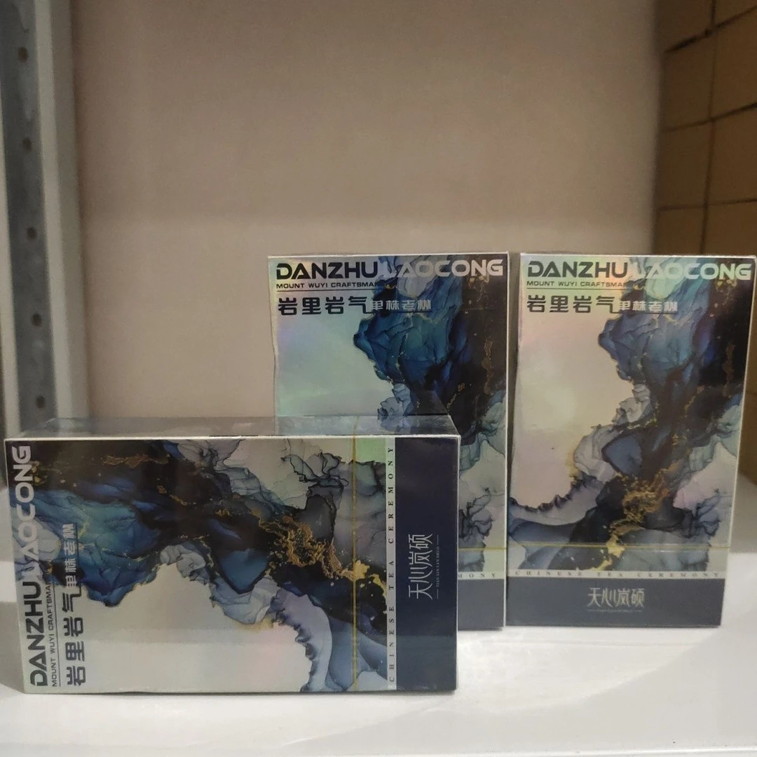 福建大红袍武夷山岩茶【天心岚硕 岩里岩气】单株老枞2泡/盒品鉴装