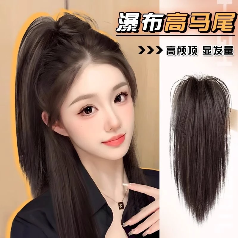 高马尾抓夹仿真发甜酷女增发量蓬松颅顶瀑布2023抓夹高马尾辫子