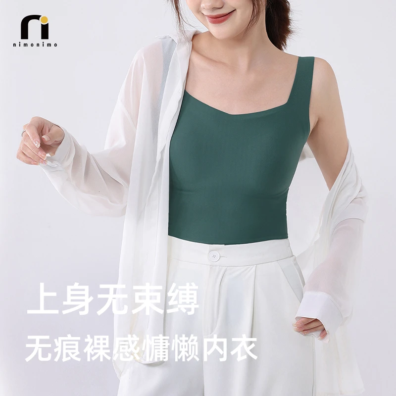 日本nimonimo无袖打底上衣吊带慵懒肌底背心懒懒衣无痕透气美背