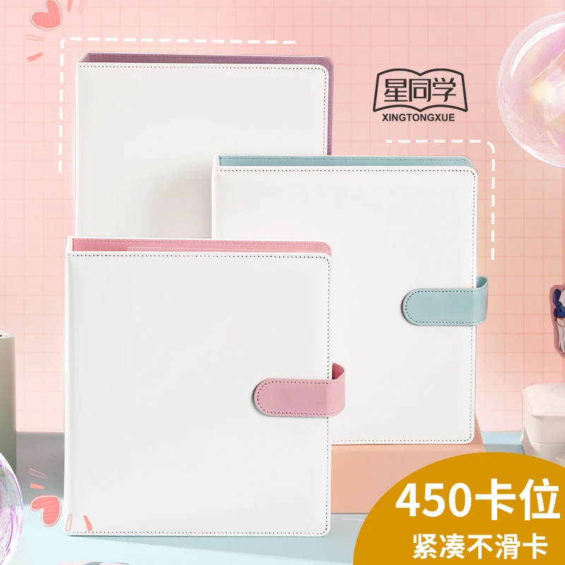 星同学卡册四九宫格挡板内页小卡3寸爱豆专辑追星收纳不滑卡diy