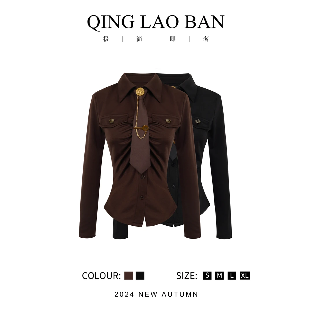 晴老板 复古褶皱收腰设计感衬衫2024秋冬修身显瘦上衣配领带Q0050