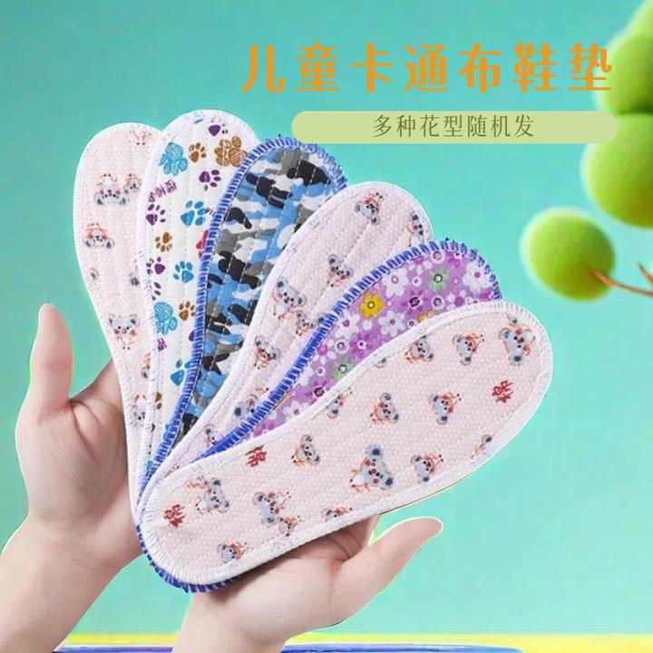 儿童舒适鞋垫柔软舒适棉布吸汗透气防臭男女宝宝多款式千层布鞋垫