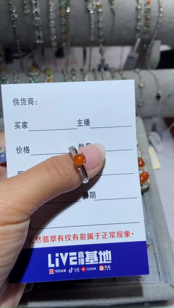 【闪购商品】定制翡翠银S925镶嵌0