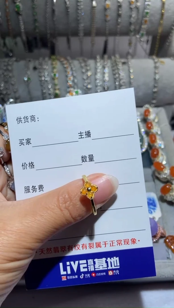 【闪购商品】定制翡翠银S925镶嵌0