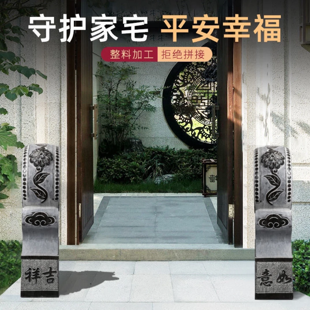 青石卧室福字鱼门墩网红抱鼓石中式庭院装饰摆件