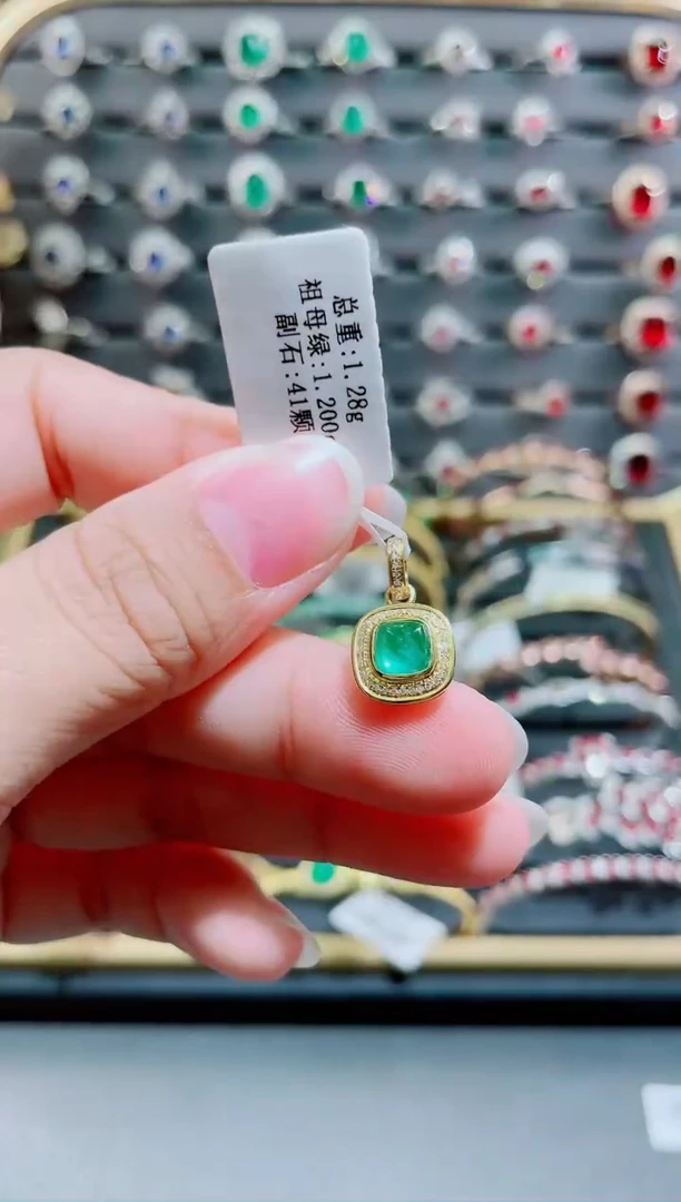 【闪购商品】祖母绿吊坠·18K金镶嵌·