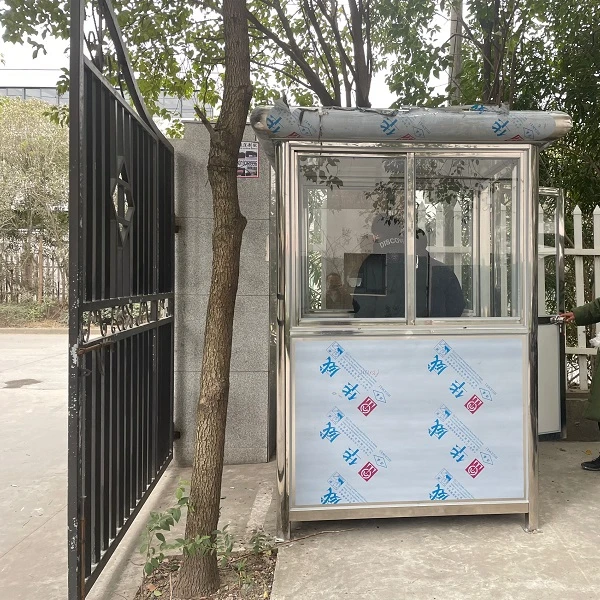 不锈钢移动岗亭简易保安亭新款户外成品治安收费门卫室幼儿园学校