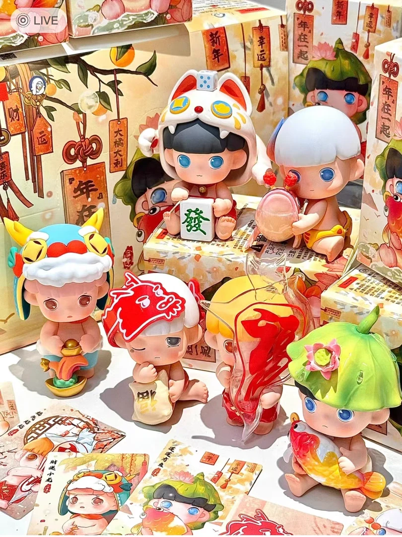 （拆盒）Heyone 瓜弟-“年”在一起系列潮玩盲盒手办