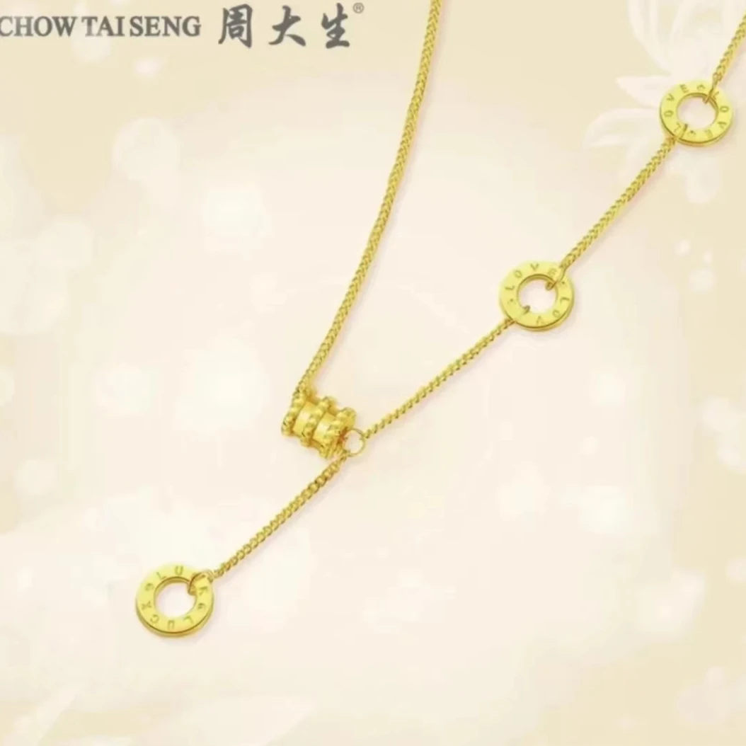 Chow Tai Seng/周大生足金小蛮腰项链/百搭/气质/足金999