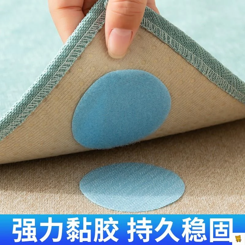 汽车坐垫屁垫固定器座椅垫防滑神器踩脚垫子防移动防位移自粘贴片