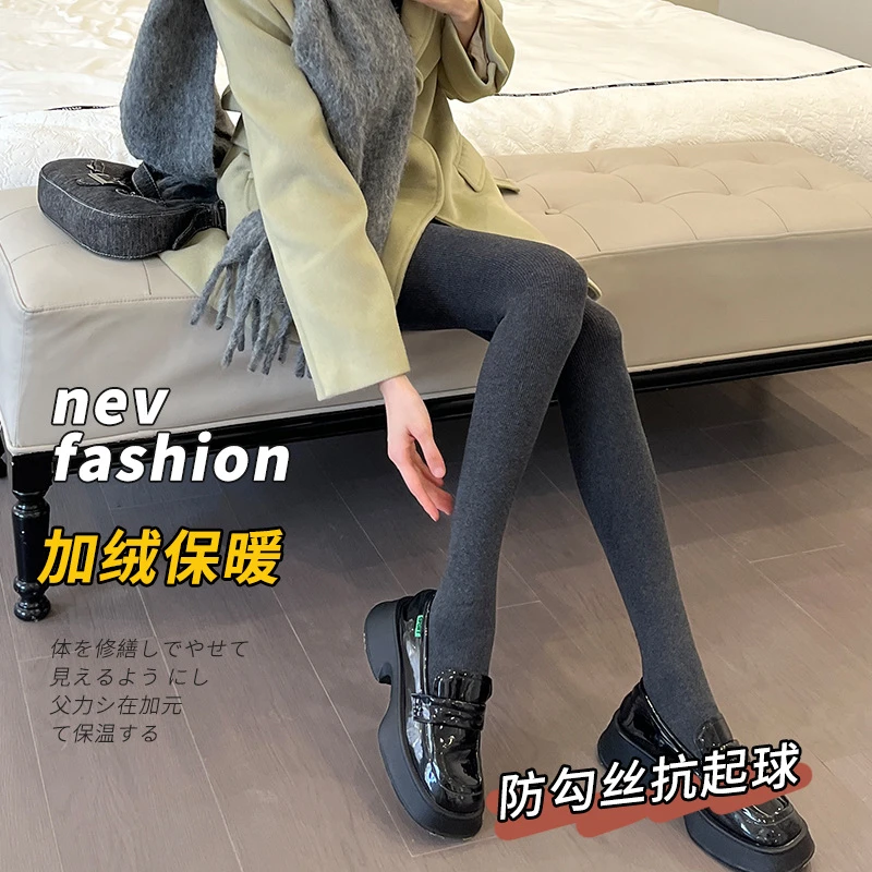 秋冬竖条纹打底裤加绒加厚螺纹棉外穿踩脚保暖裤女连脚一体裤