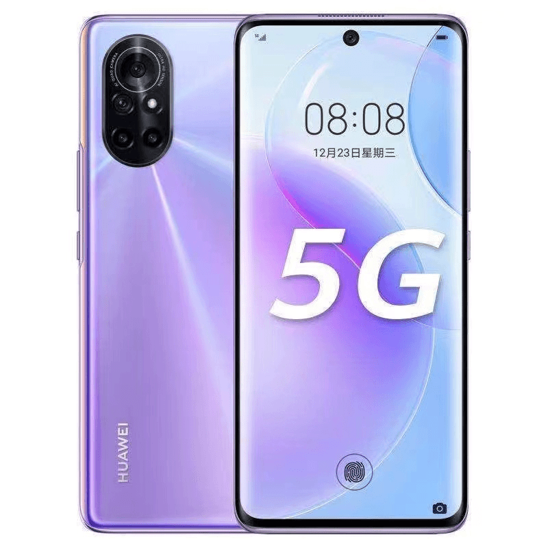 准新品 鼎桥 智选鼎桥N8pro曲面双卡5G麒麟985芯片二手优品