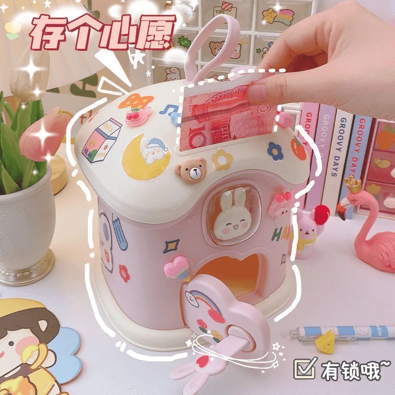 2023新款兔子存钱罐女孩可进可取摔不烂蘑菇屋储蓄罐儿童礼物带锁
