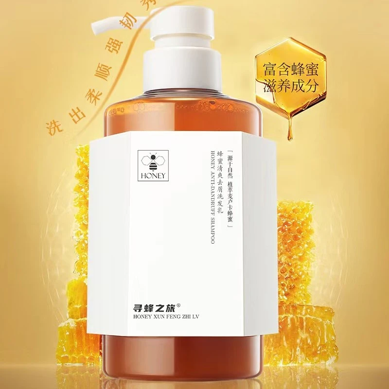 寻蜂之旅蜂蜜香氛洗发乳 G