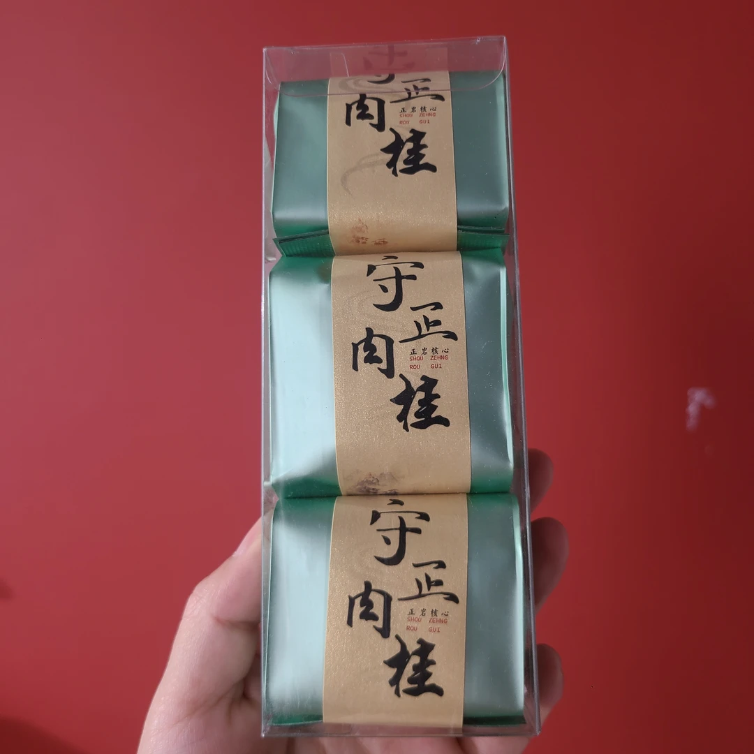 （静萱茶事）武夷岩茶守正肉桂24g