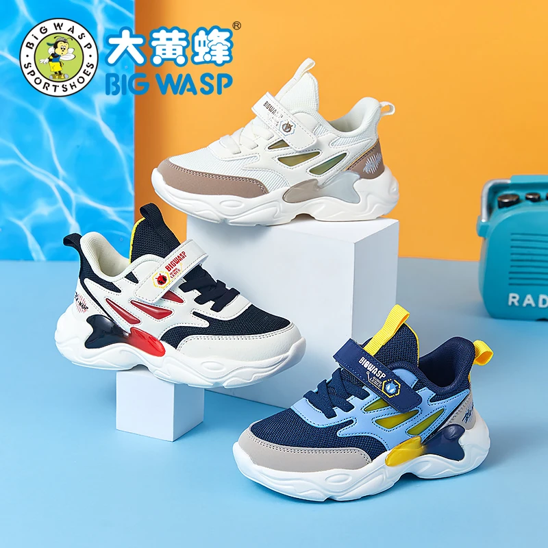 大黄蜂儿童中大童皮面运动鞋2025秋季新款男童鞋防滑休闲户外鞋潮