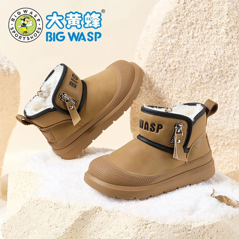 大黄蜂童鞋男童雪地靴冬季新款中小童加绒棉鞋儿童加厚保暖棉靴