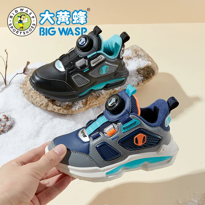 大黄蜂童鞋男童加绒冬季2023中大童运动鞋儿童加厚防水耐磨休闲鞋