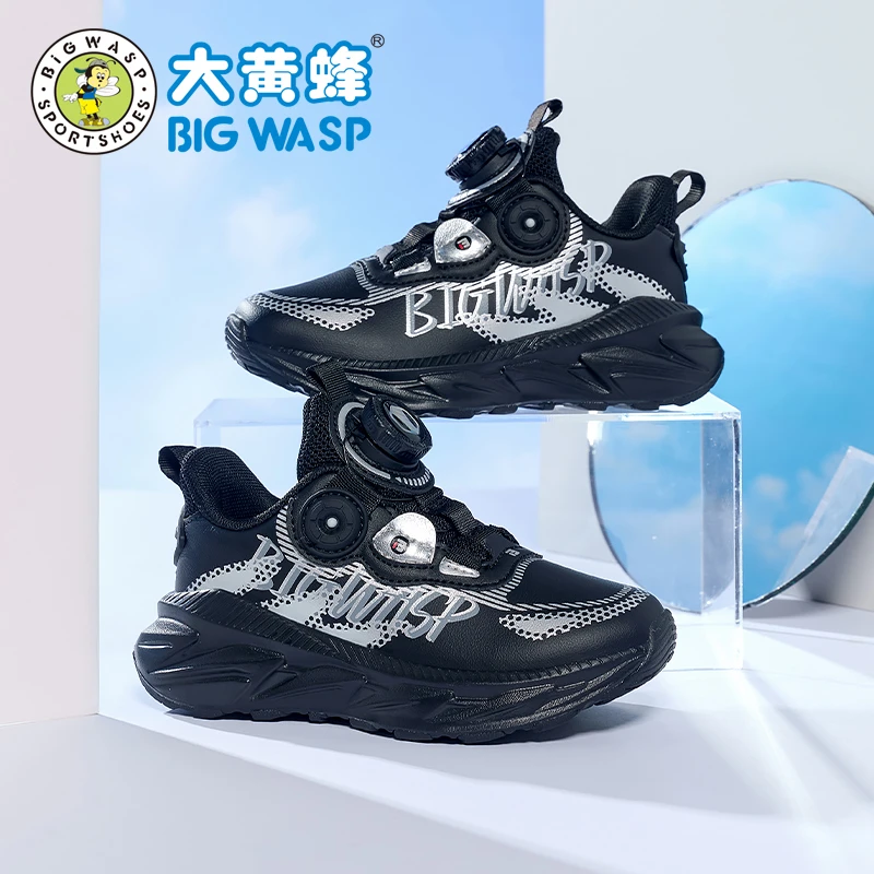 大黄蜂儿童鞋子2025秋季新款男童运动鞋软底防滑青少年跑步休闲鞋