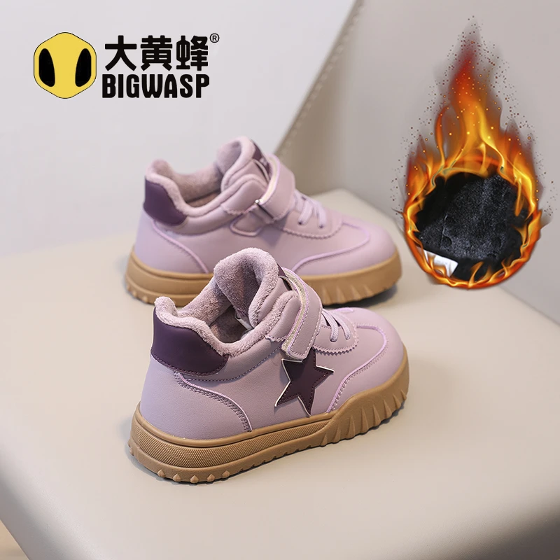 大黄蜂2025年冬季加绒新款女童加绒棉鞋中大童加绒棉鞋儿童鞋防滑
