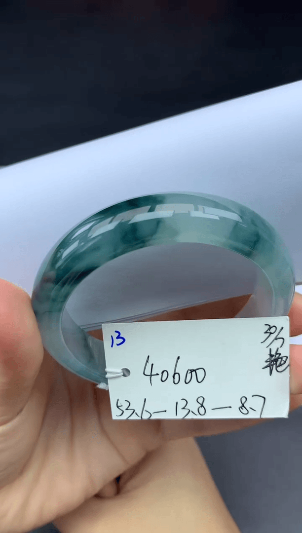 【闪购商品】翡翠手镯未镶嵌艳子13号  拍下联系耳机确认