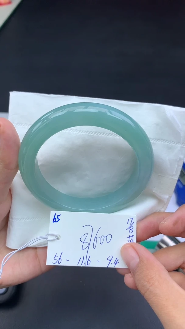 【闪购商品】翡翠手镯未镶嵌萍萍65号  拍下联系耳机确认