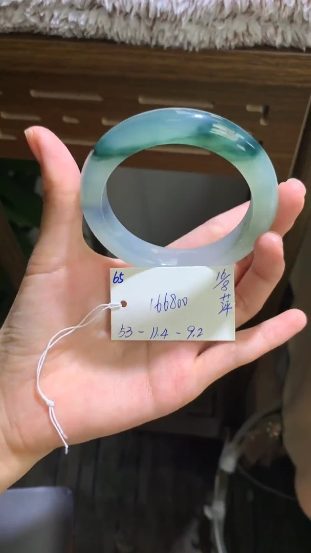 【闪购商品】翡翠手镯未镶嵌萍萍65号 拍下联系耳机确认