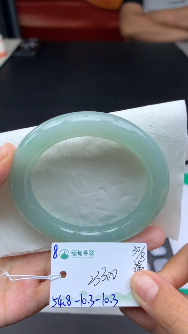 【闪购商品】翡翠手镯未镶嵌萍萍8 号 拍下联系耳机确认