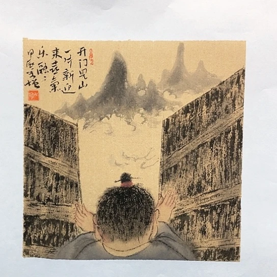 绘画王亚峰原创品鉴